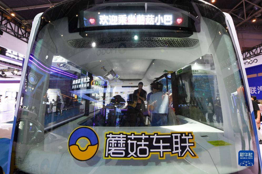 连环夺宝免费赢现金
